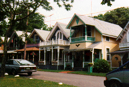 Photo of a few houses in the Campground